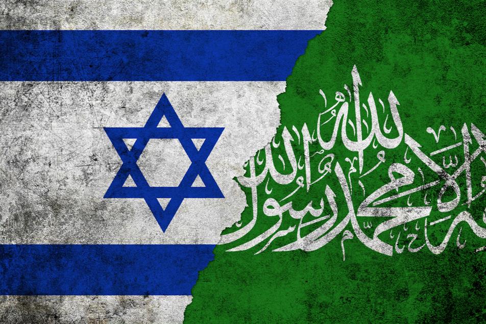 The War Between Israel and Hamas Terrorists